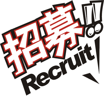 芦笋私厨全国招募厨师、家政阿姨、品牌加盟，月入3万+不是梦！
