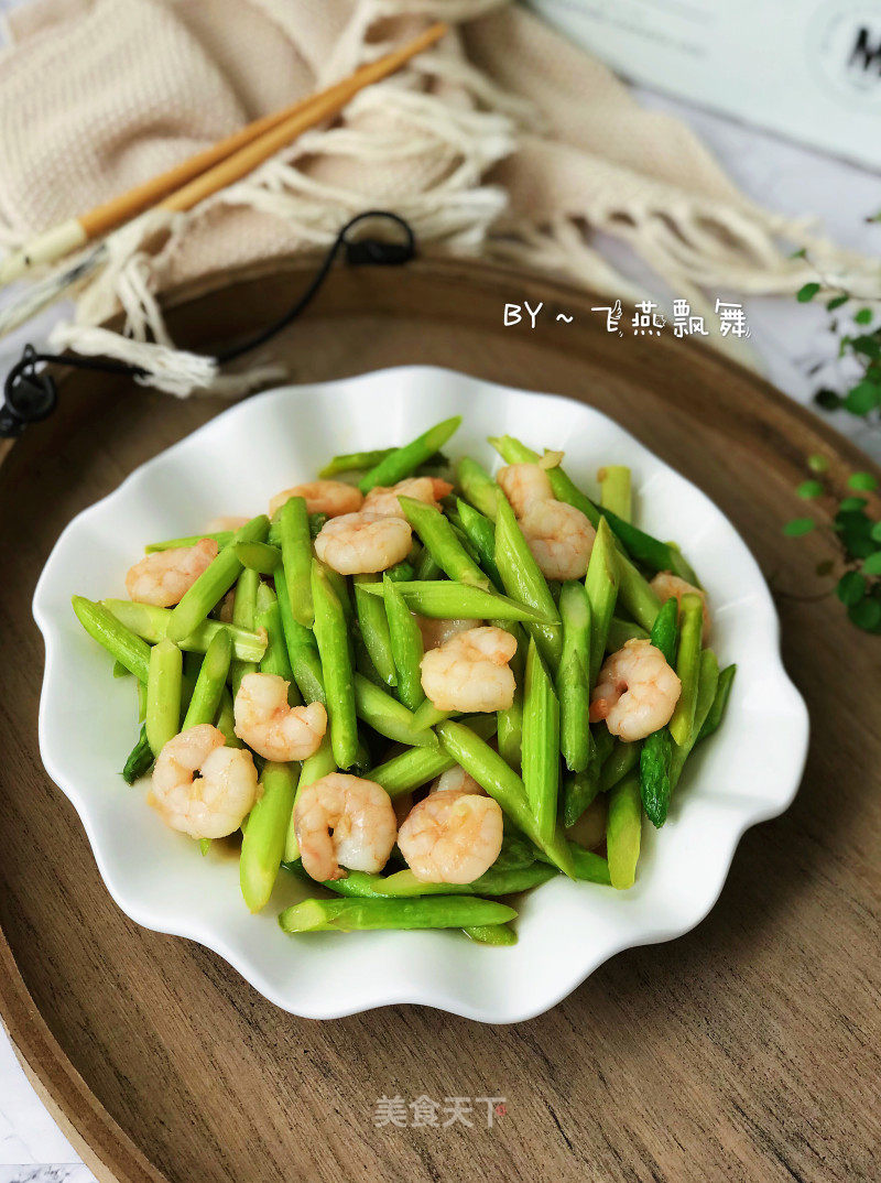 芦笋炒虾仁